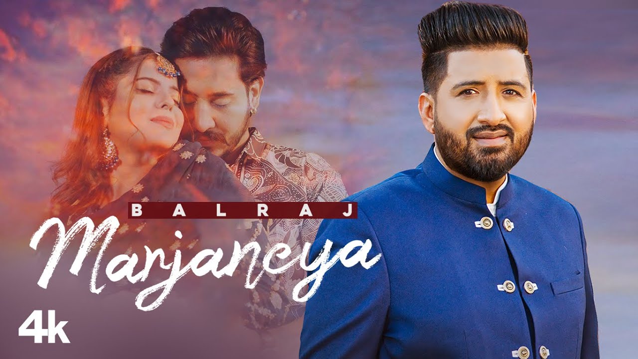 Marjaneya - Song Cover Image