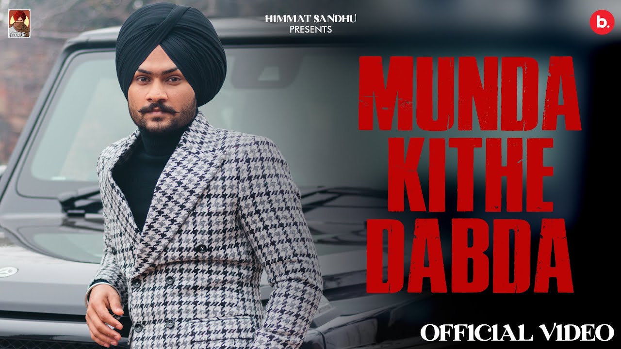 Munda Kithe Dabda - Song Cover Image