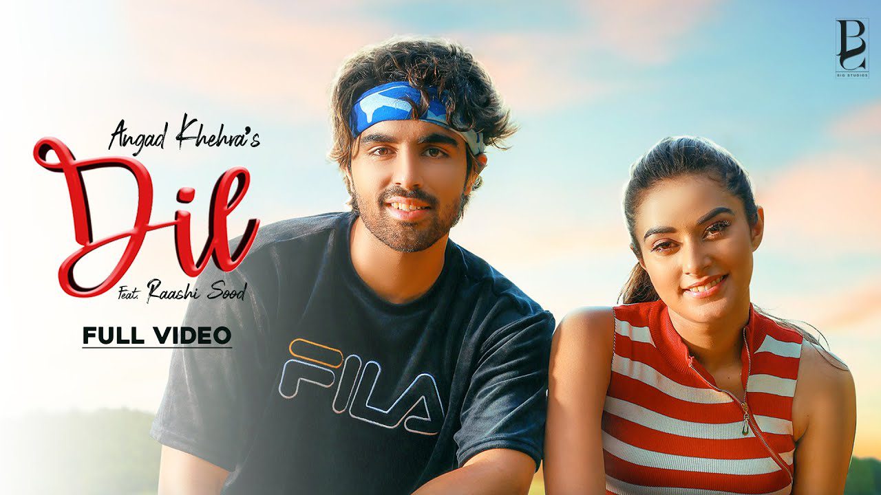 Dil (Title) - Song Cover Image
