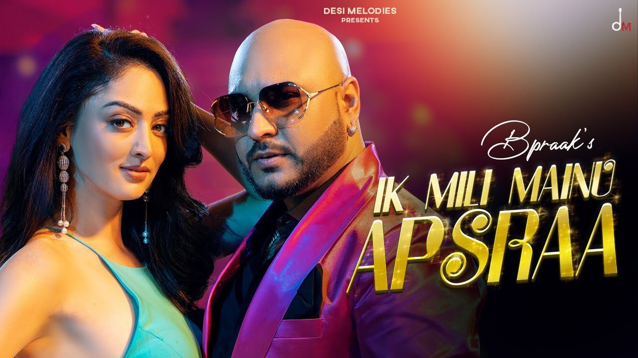Ik Mili Mainu Apsraa - Song Cover Image