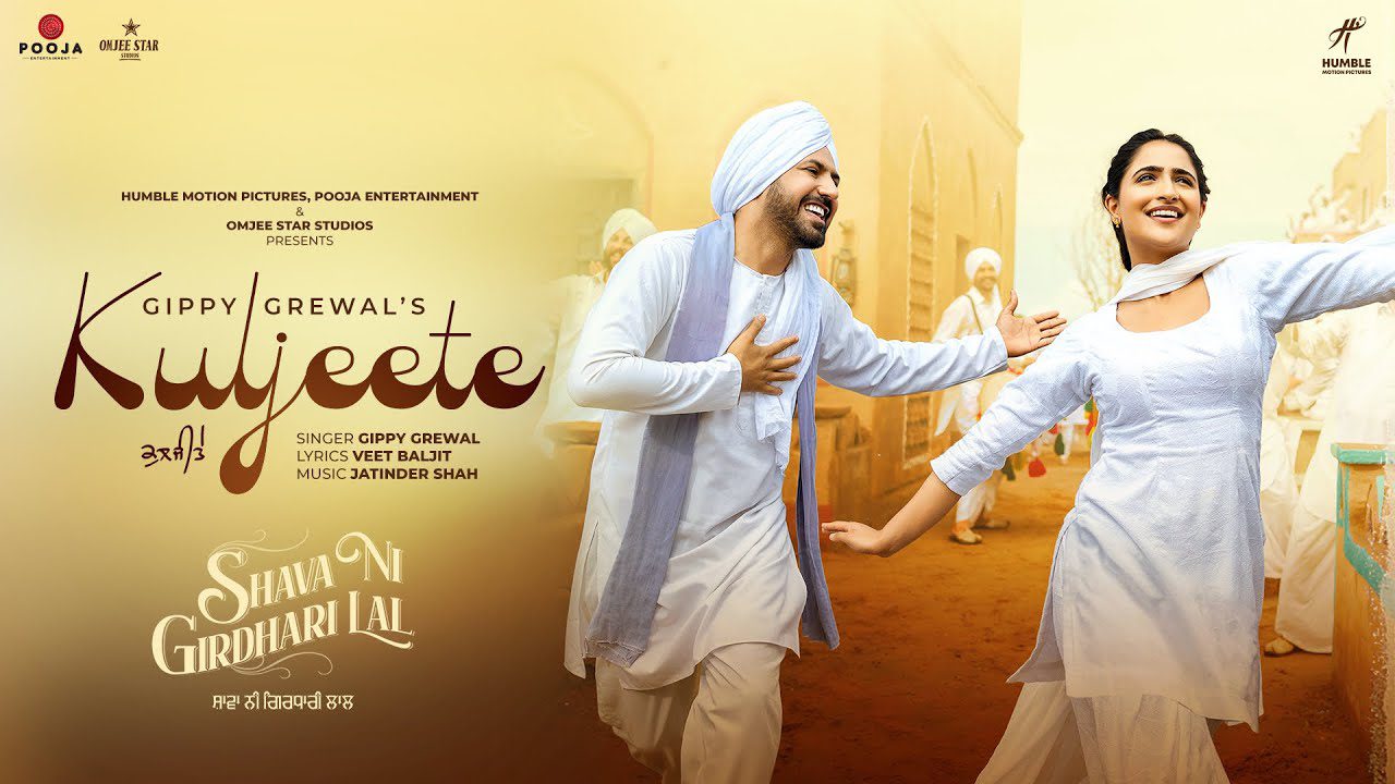 Kuljeete - Song Cover Image