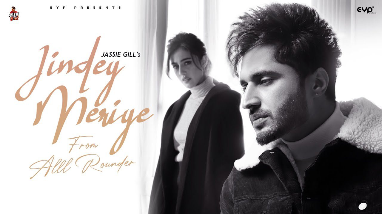 Jindey Meriye - Song Cover Image