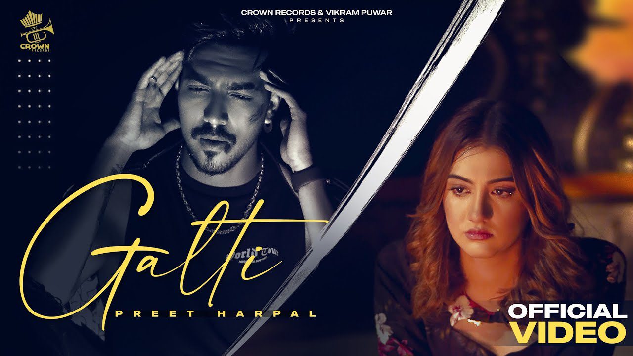 Galti - Song Cover Image