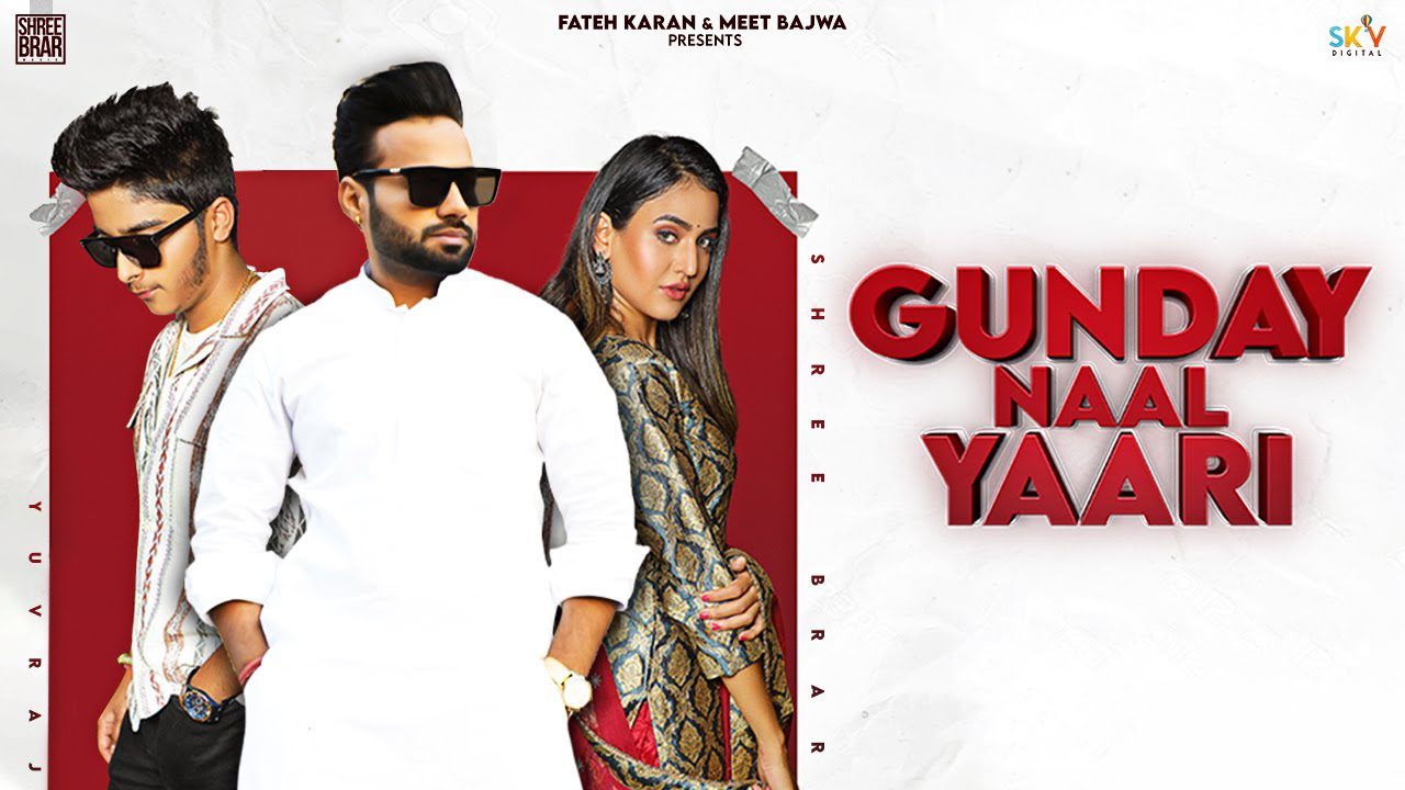 Gunday Naal Yaari - Song Cover Image