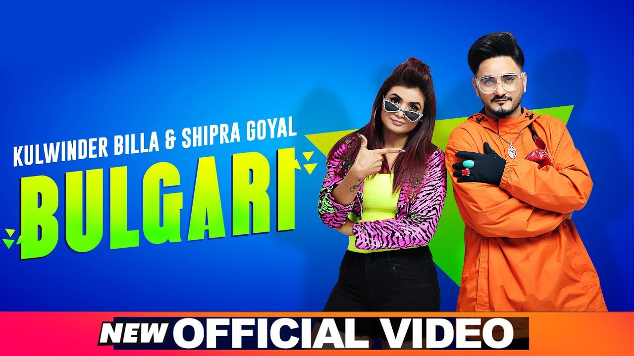 Bulgari (Title) - Song Cover Image