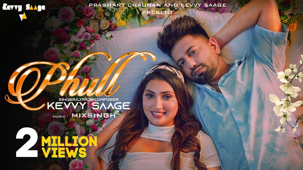 Phull - Song Cover Image