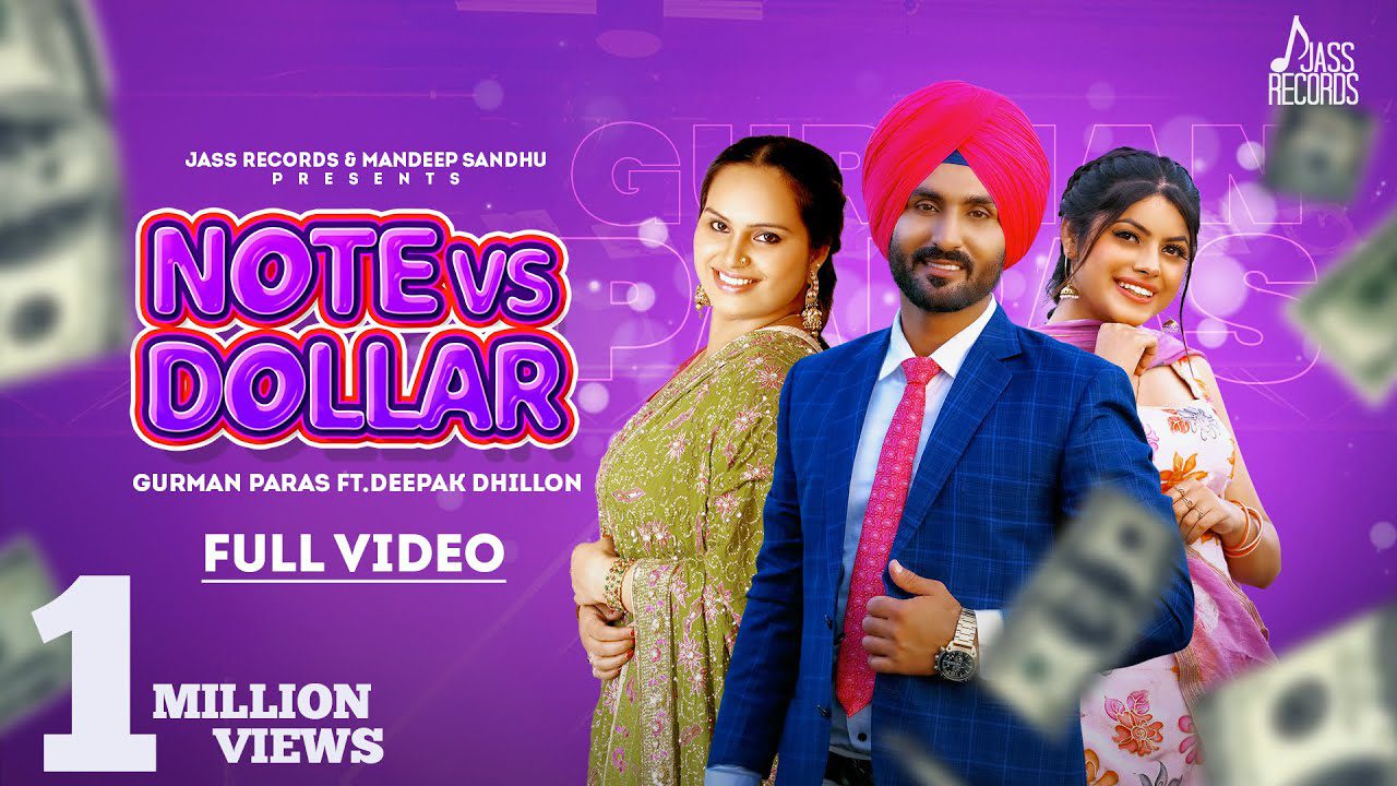 Note Vs Dollar - Song Cover Image