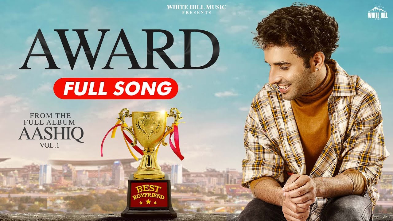 Award - Song Cover Image