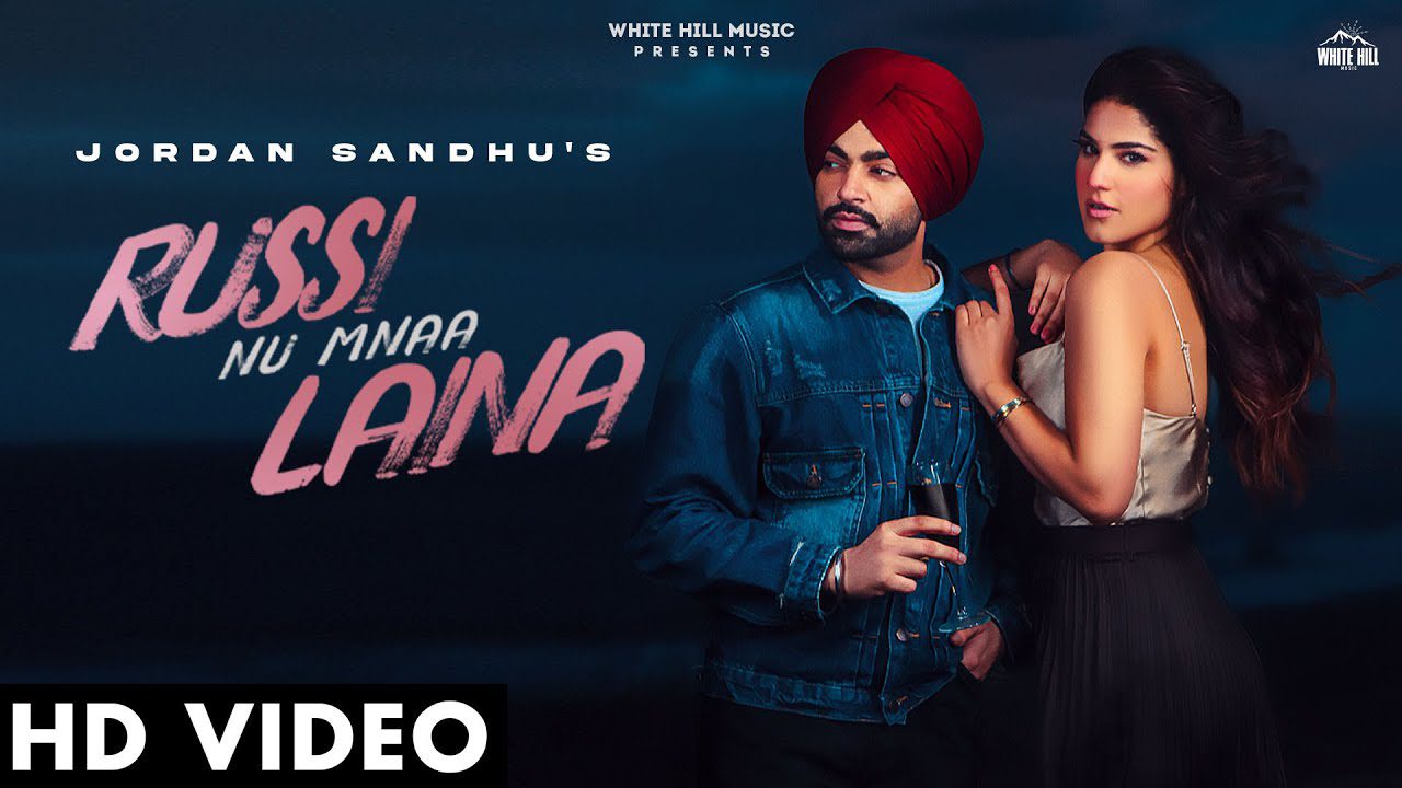 Russi Nu Mnaa Laina - Song Cover Image