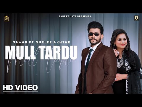 Mull Tardu - Song Cover Image
