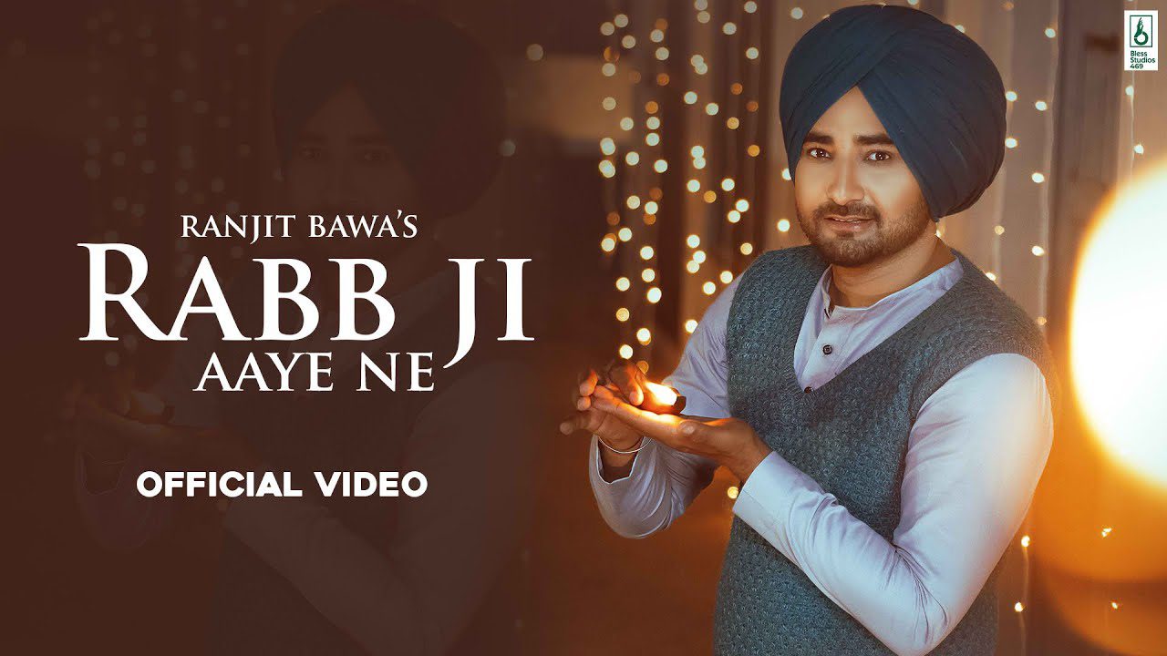 Rabb Ji Aaye Ne - Song Cover Image