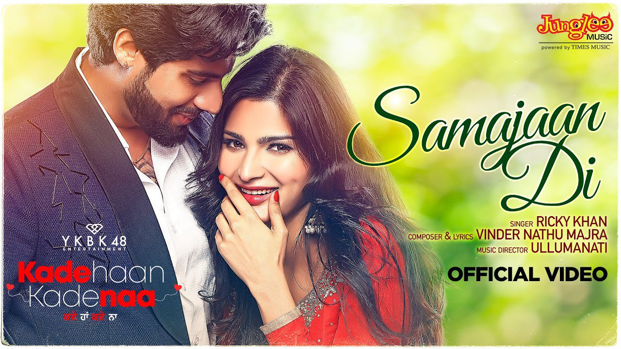 Samajaan Di - Song Cover Image