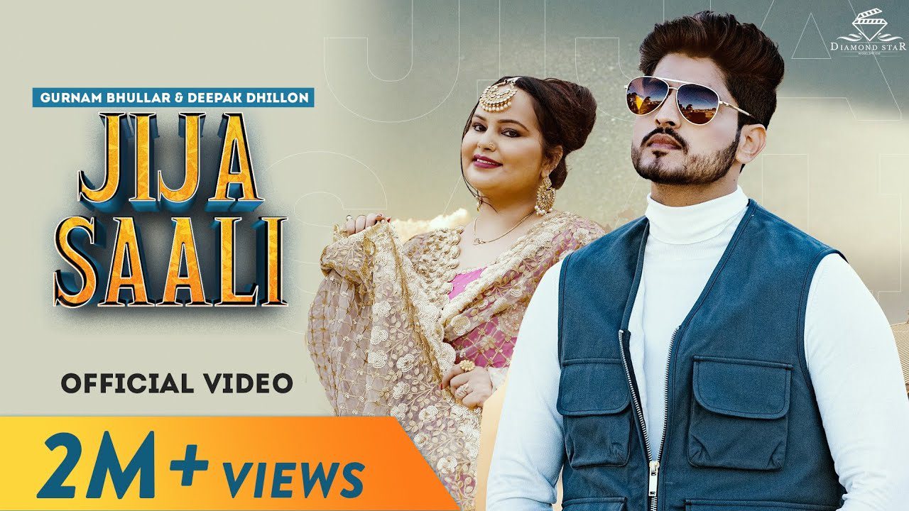 Jija Saali - Song Cover Image
