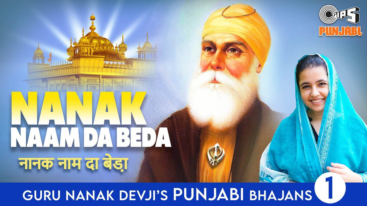 Nanak Naam Da Beda - Song Cover Image