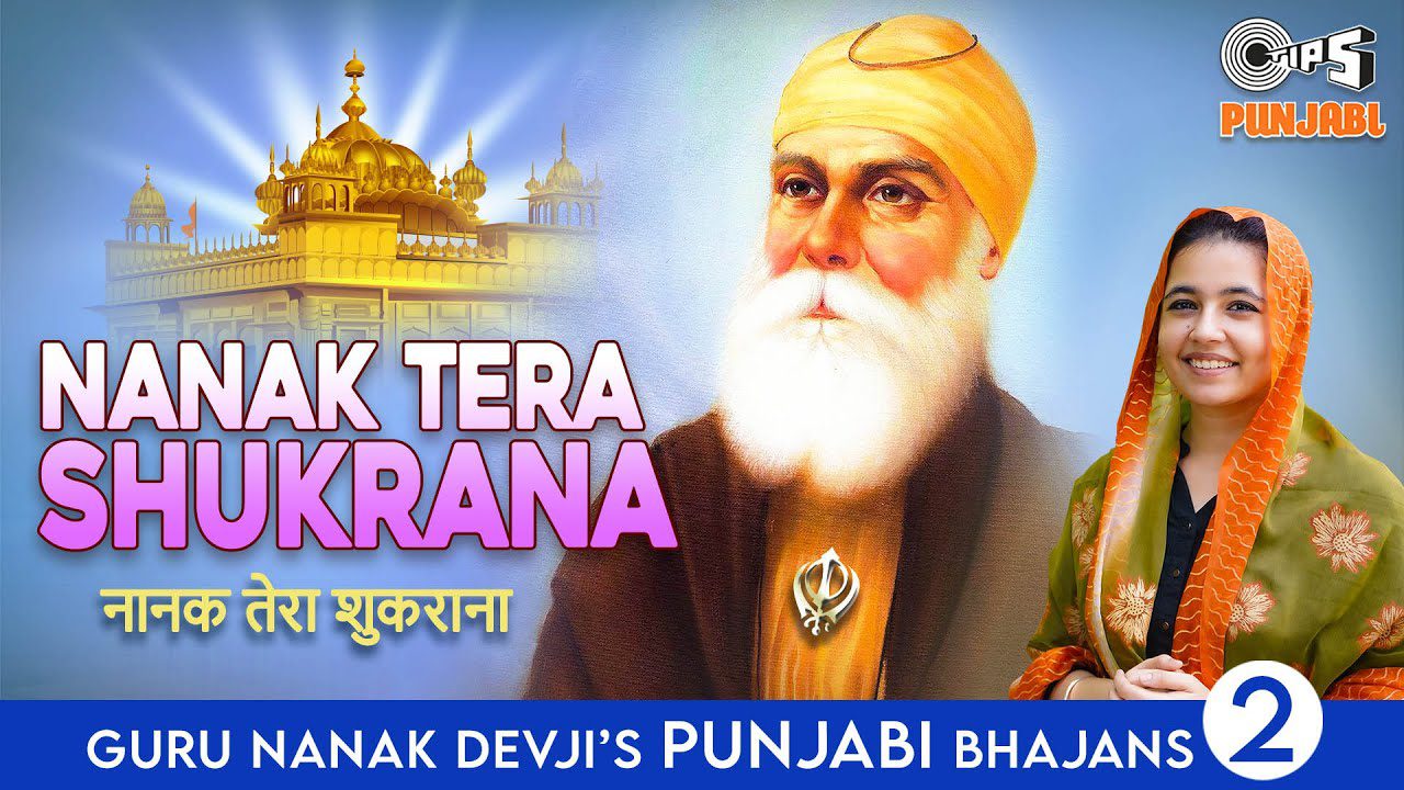 Nanak Tera Shukrana - Song Cover Image