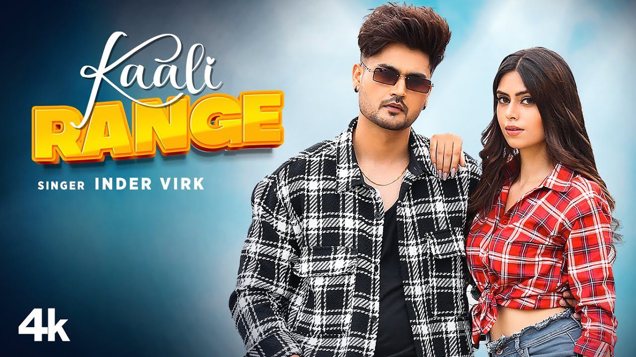 Kaali Range - Song Cover Image
