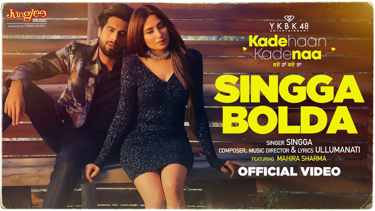 Singga Bolda - Song Cover Image