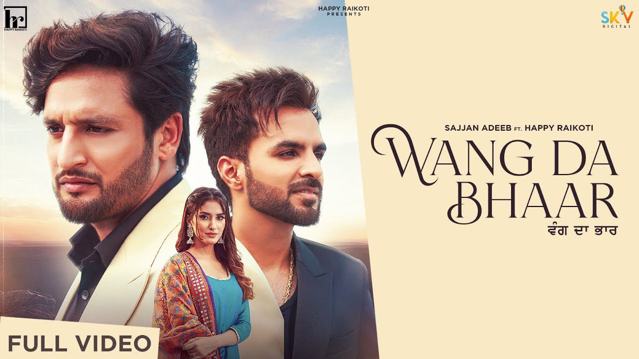 Wang Da Bhaar - Song Cover Image