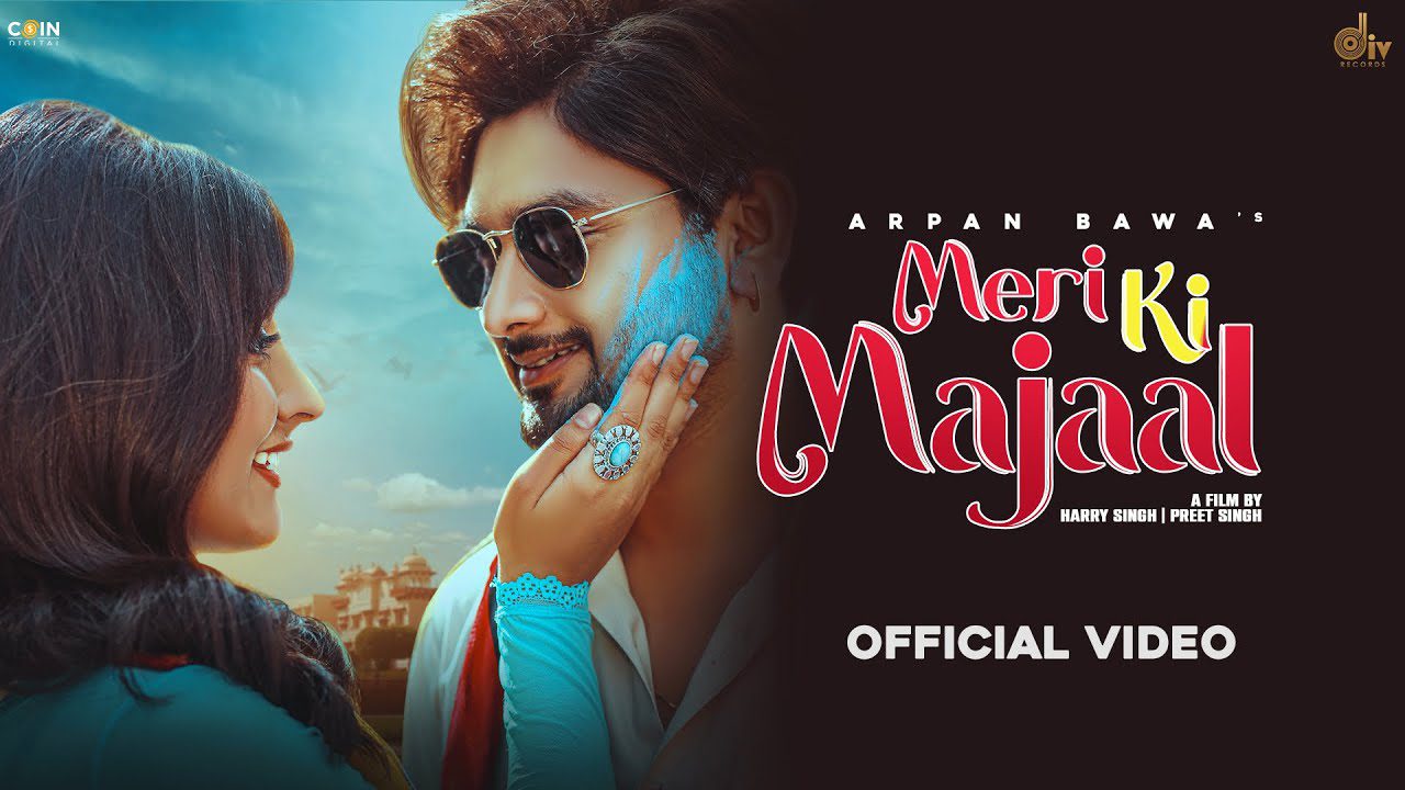 Meri Ki Majaal - Song Cover Image