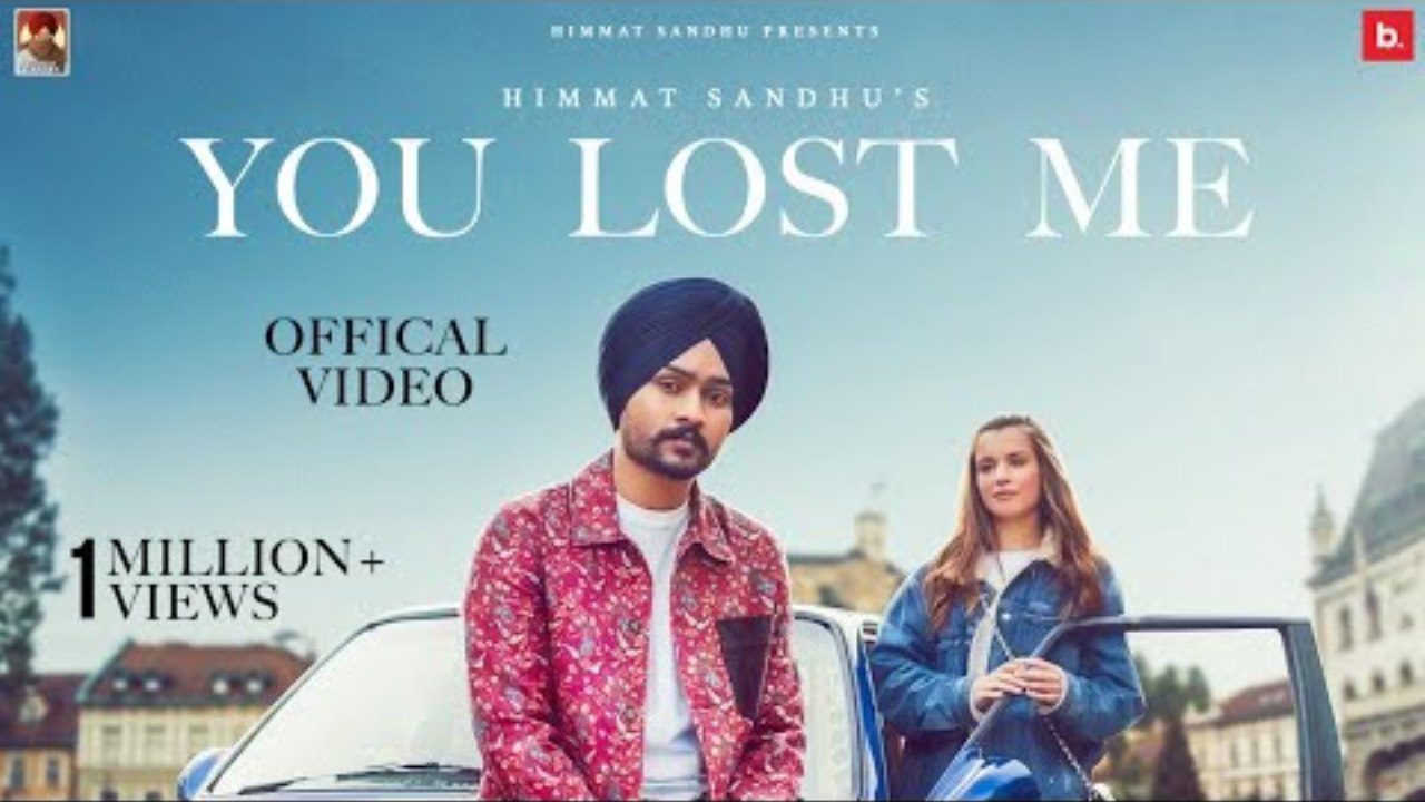 You Lost Me - Song Cover Image