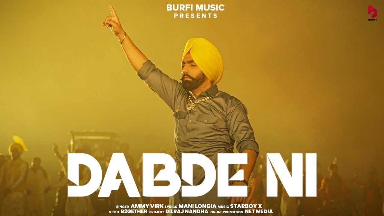 Dabde Ni - Song Cover Image