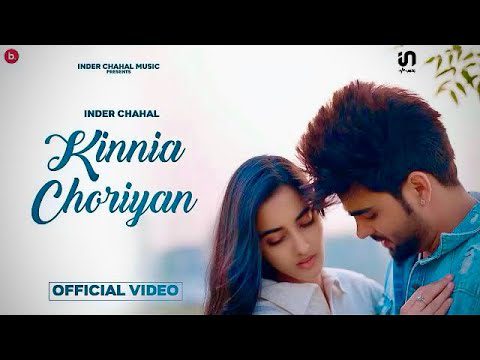 Kinnia Choriyan - Song Cover Image