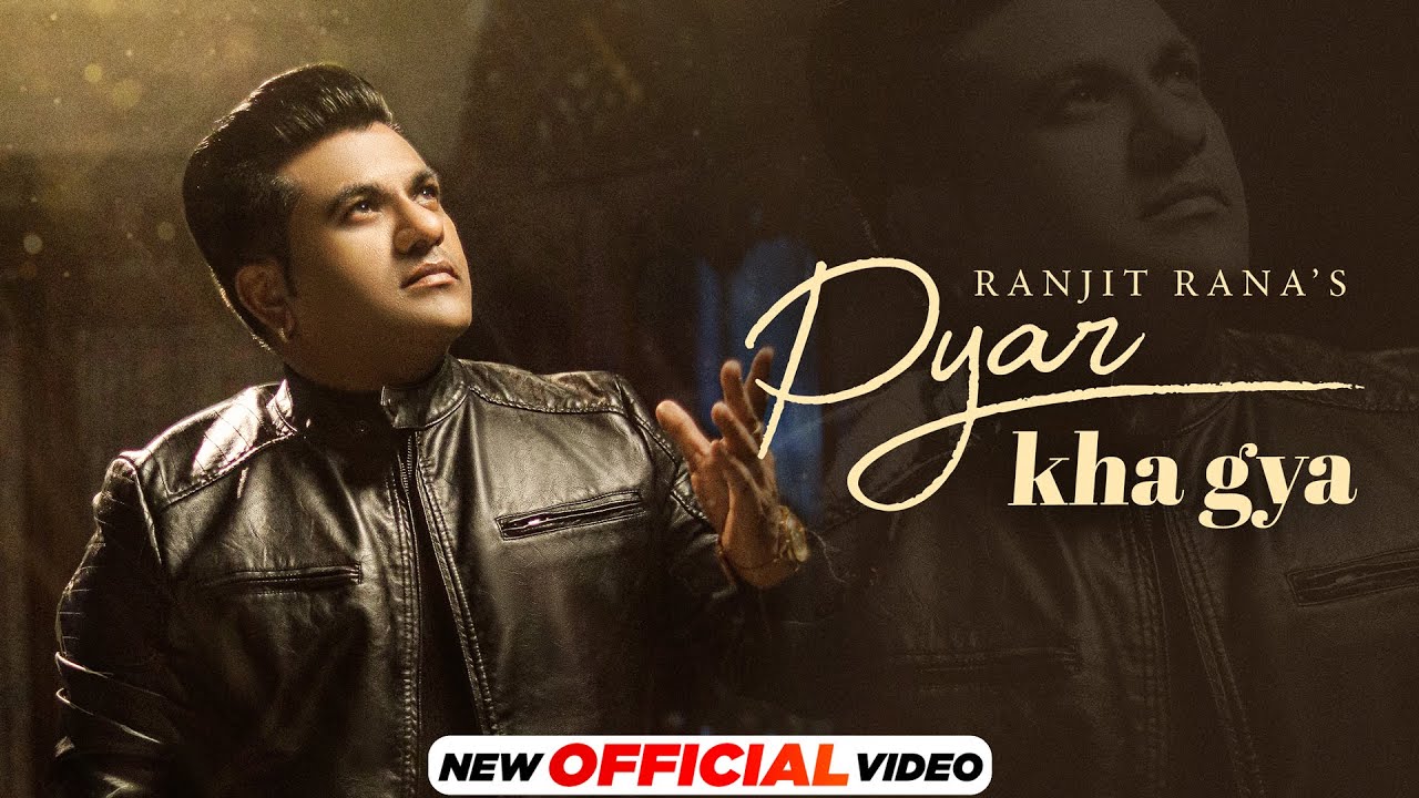Pyar Kha Gya - Song Cover Image