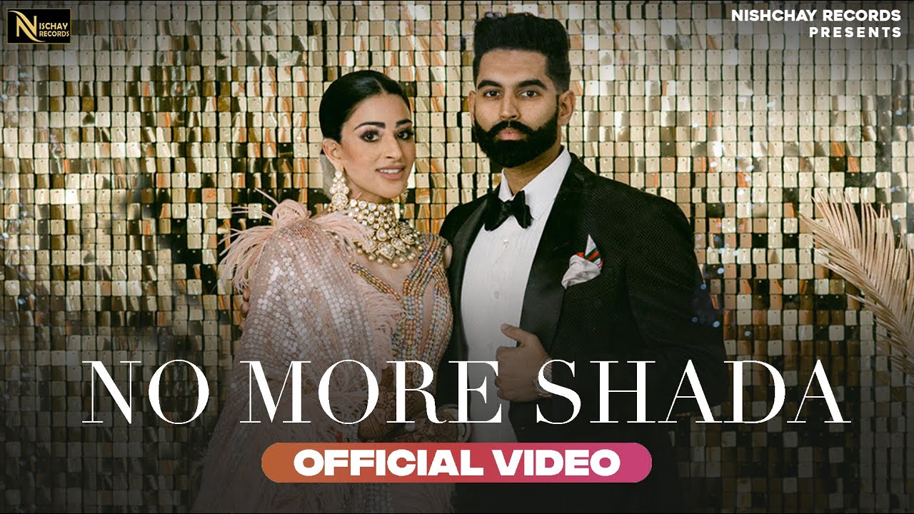 No More Shada - Song Cover Image