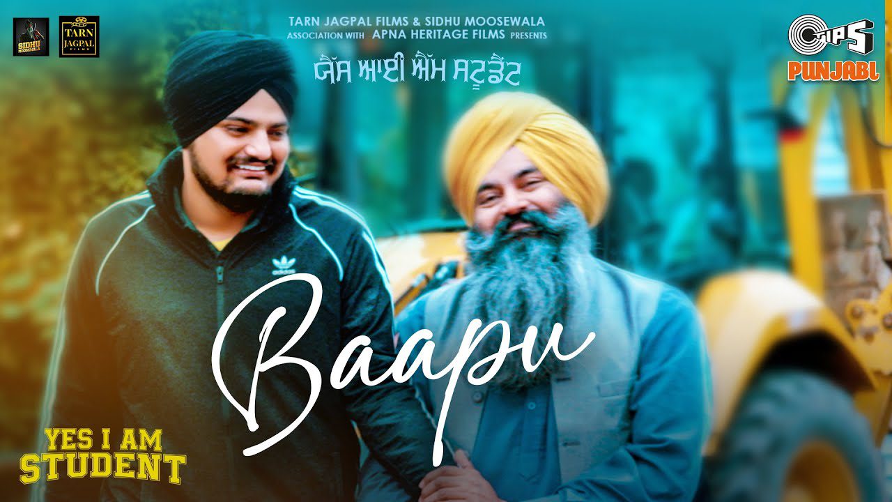 Baapu - Song Cover Image