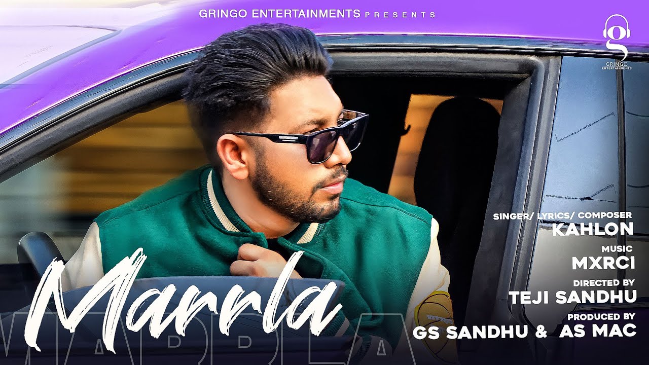 Marrla - Song Cover Image