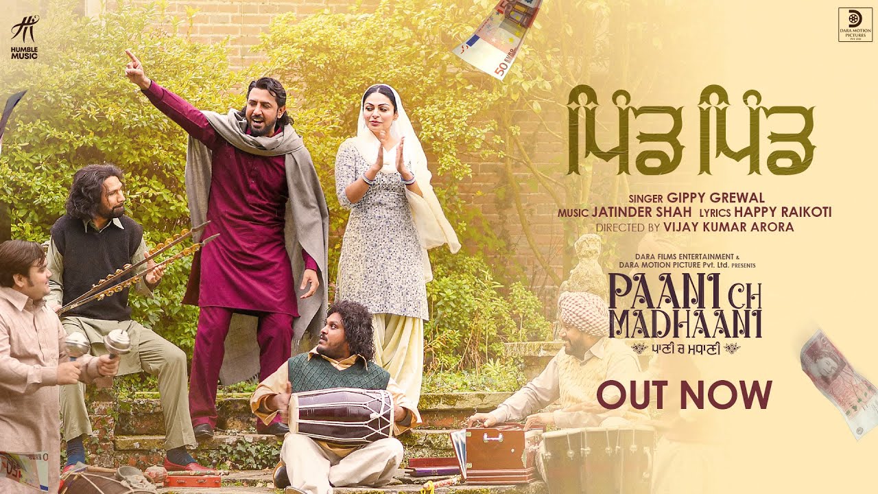 Pind Pind - Song Cover Image