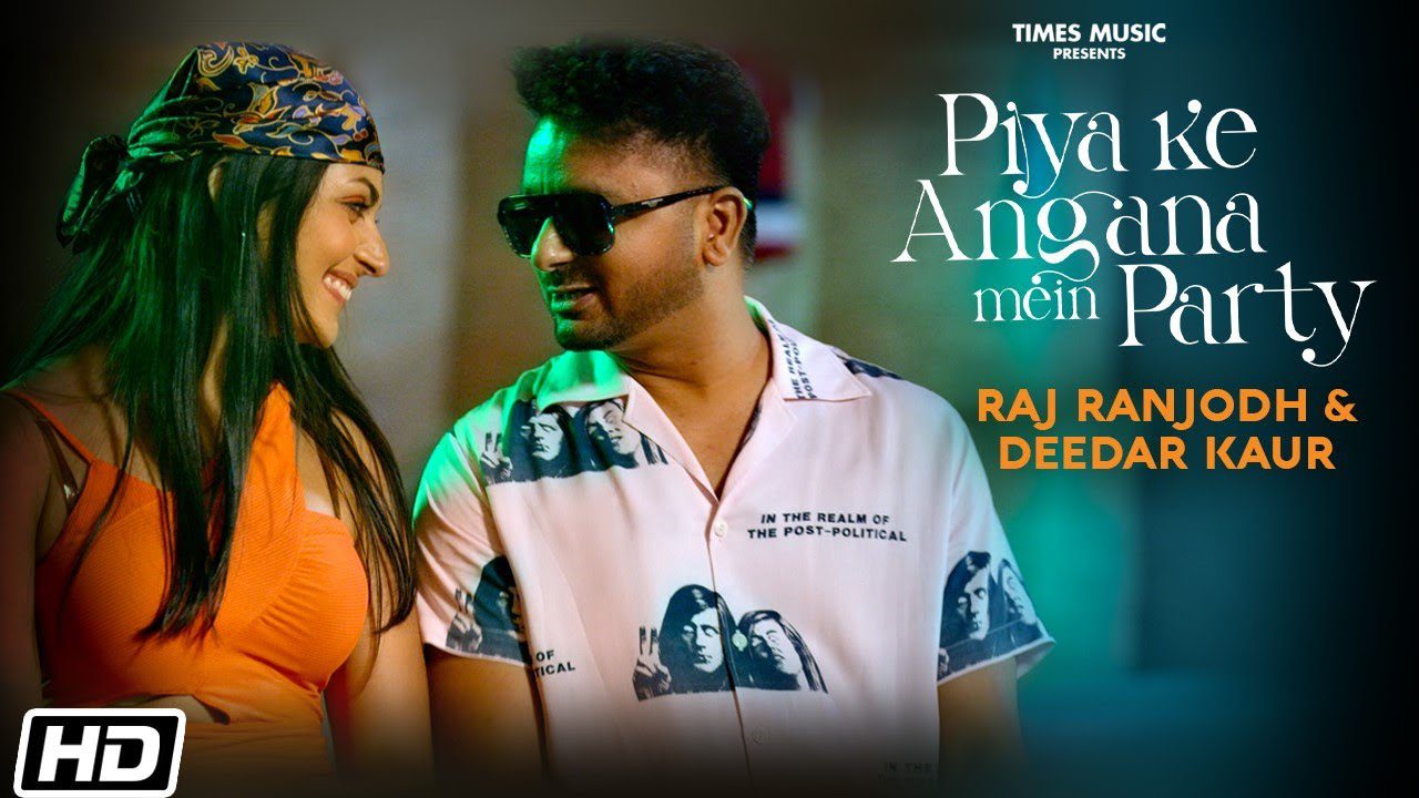 Piya Ke Angana Mein Party - Song Cover Image