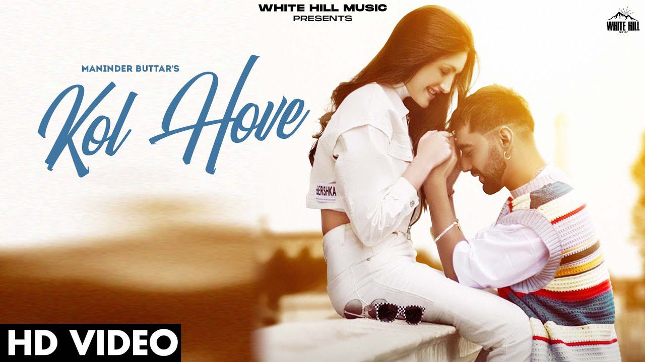 Kol Hove - Song Cover Image