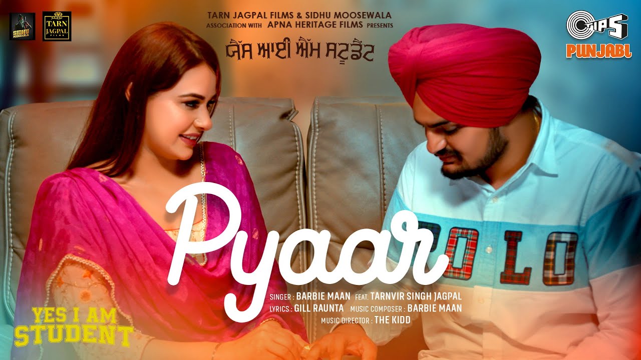 Pyaar - Song Cover Image