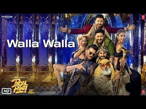 Walla Walla - Song Cover Image