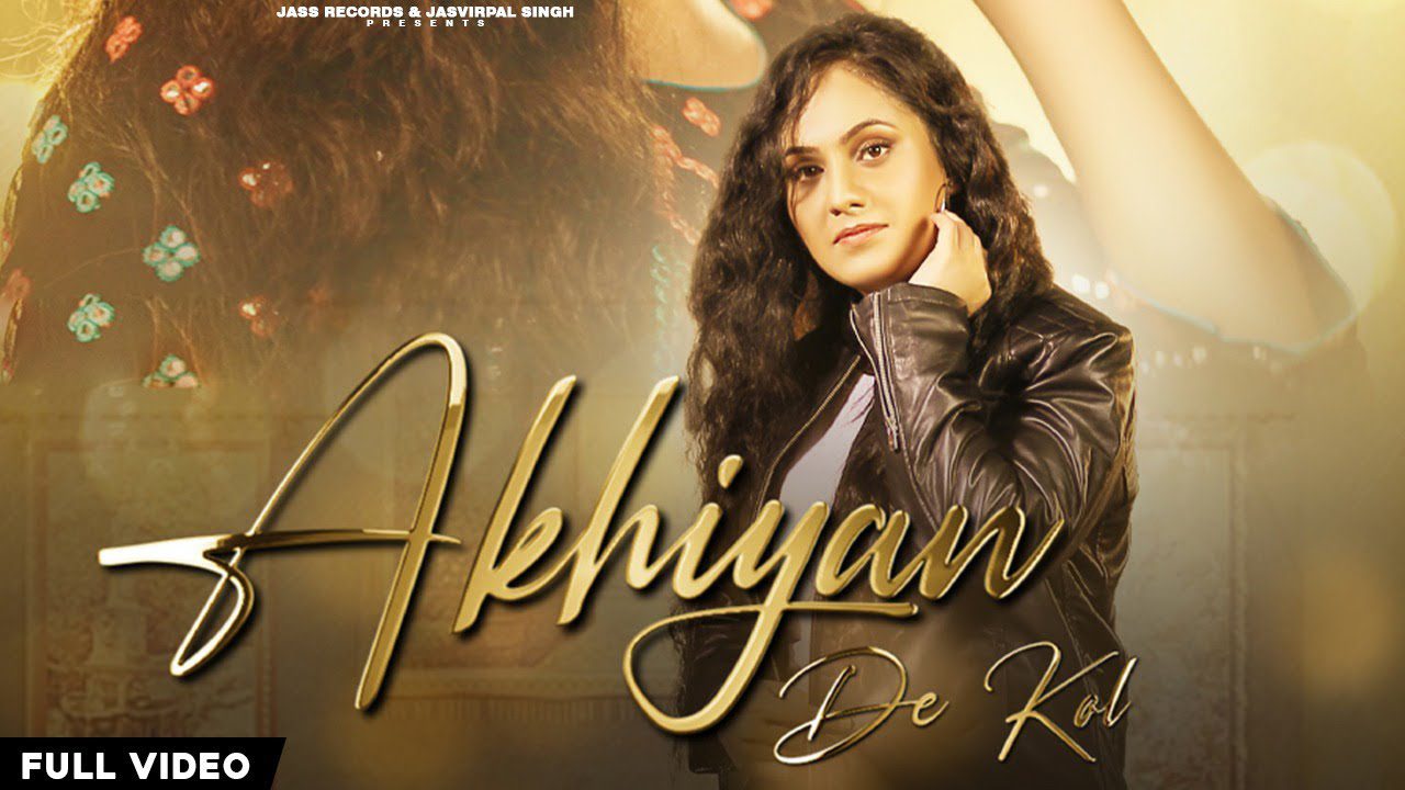 Akhiyan De Kol - Song Cover Image