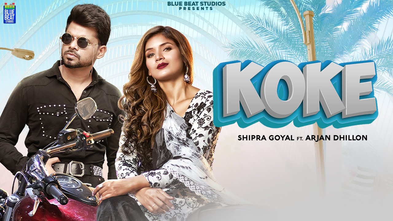 Koke - Song Cover Image
