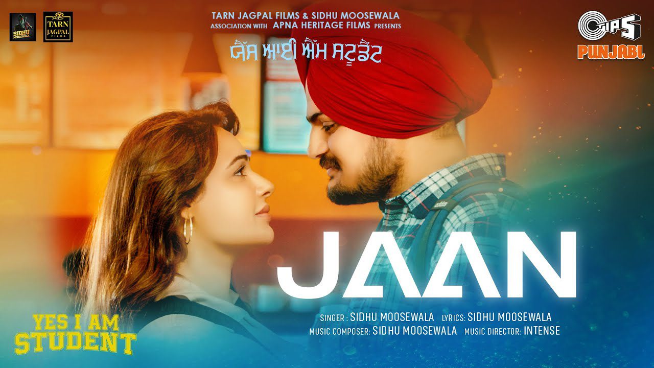 Jaan - Song Cover Image