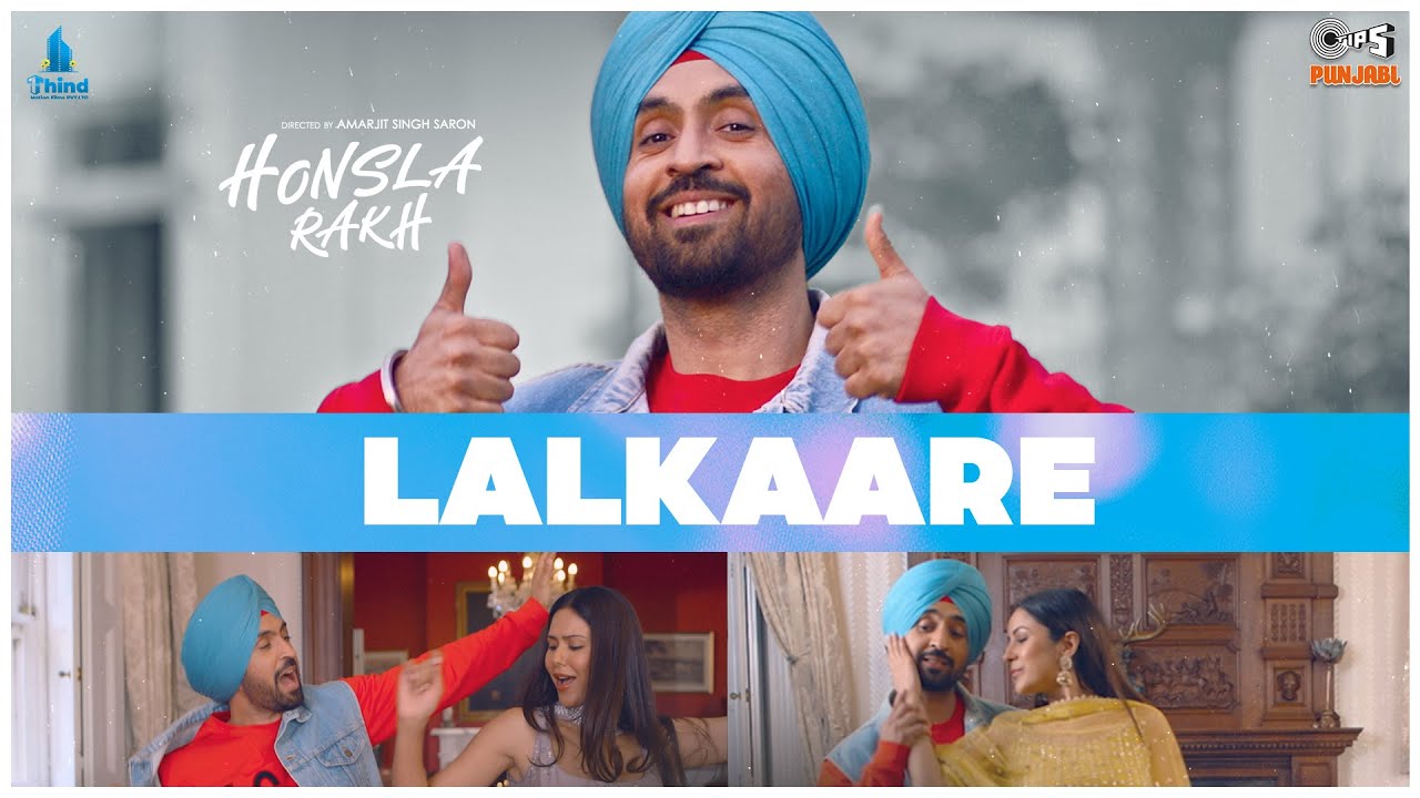 Lalkaare - Song Cover Image