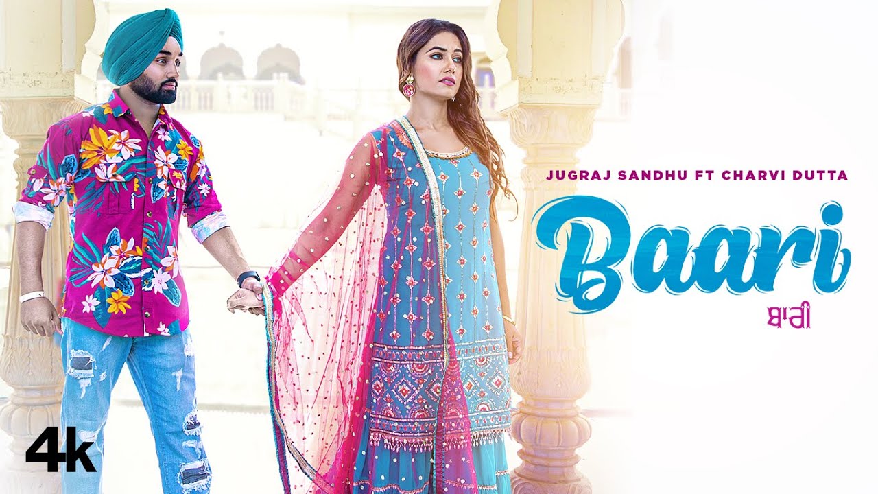 Baari - Song Cover Image