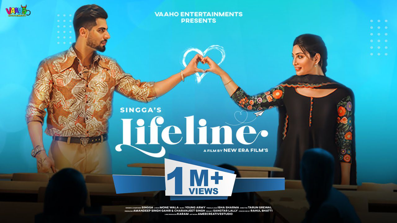 Lifeline - Song Cover Image