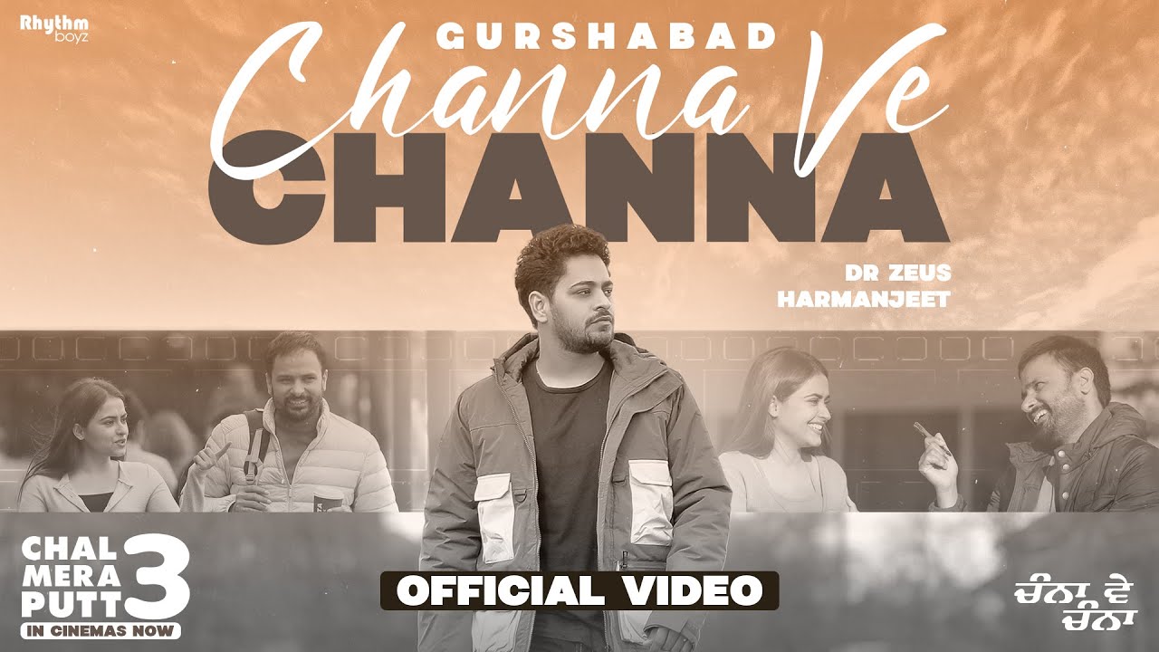 Channa Ve Channa - Song Cover Image