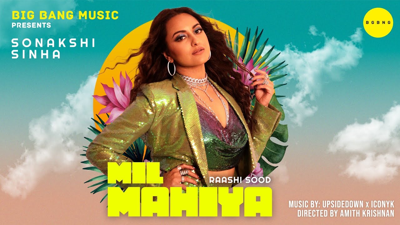 Mil Mahiya - Song Cover Image