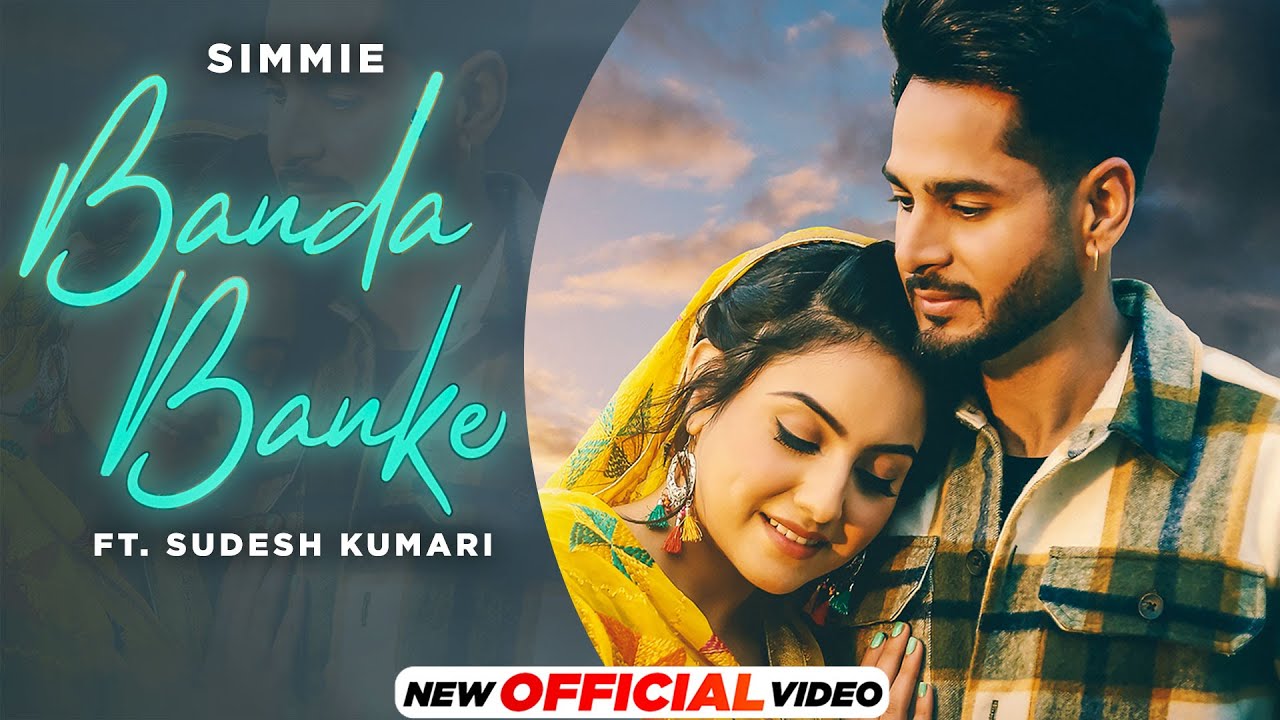 Banda Banke - Song Cover Image