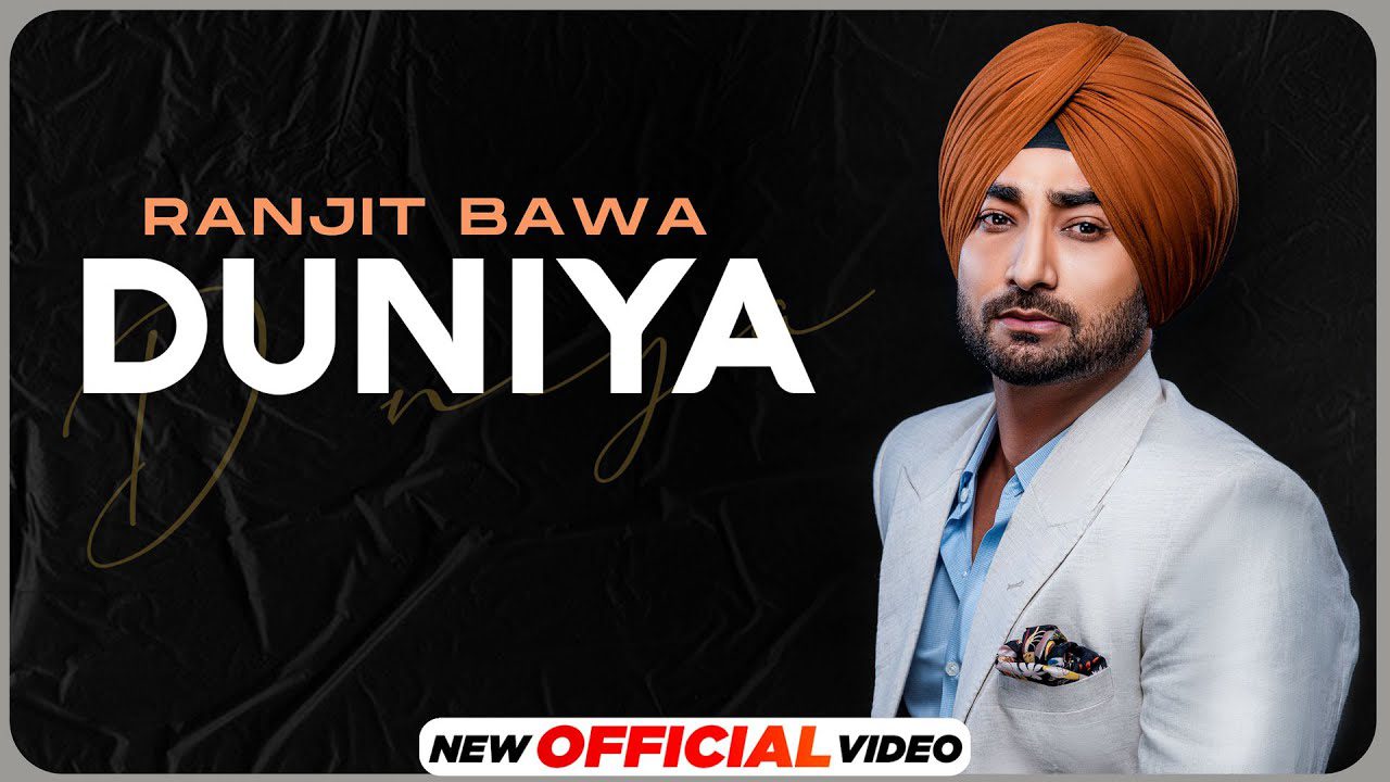 Duniya - Song Cover Image