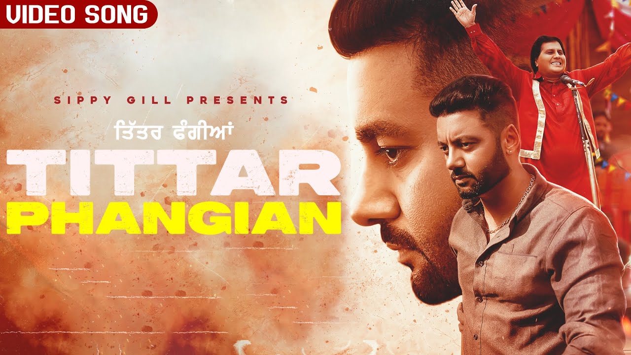 Tittar Phangian - Song Cover Image