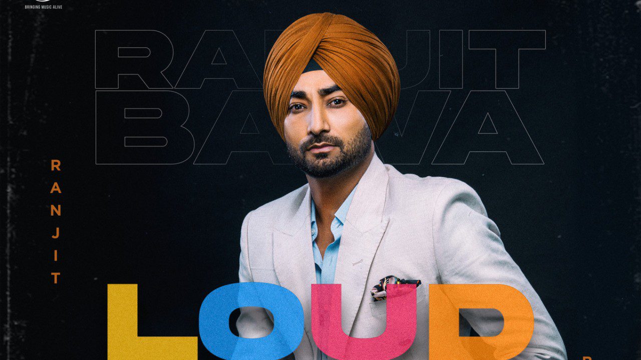 Nach Lai - Song Cover Image