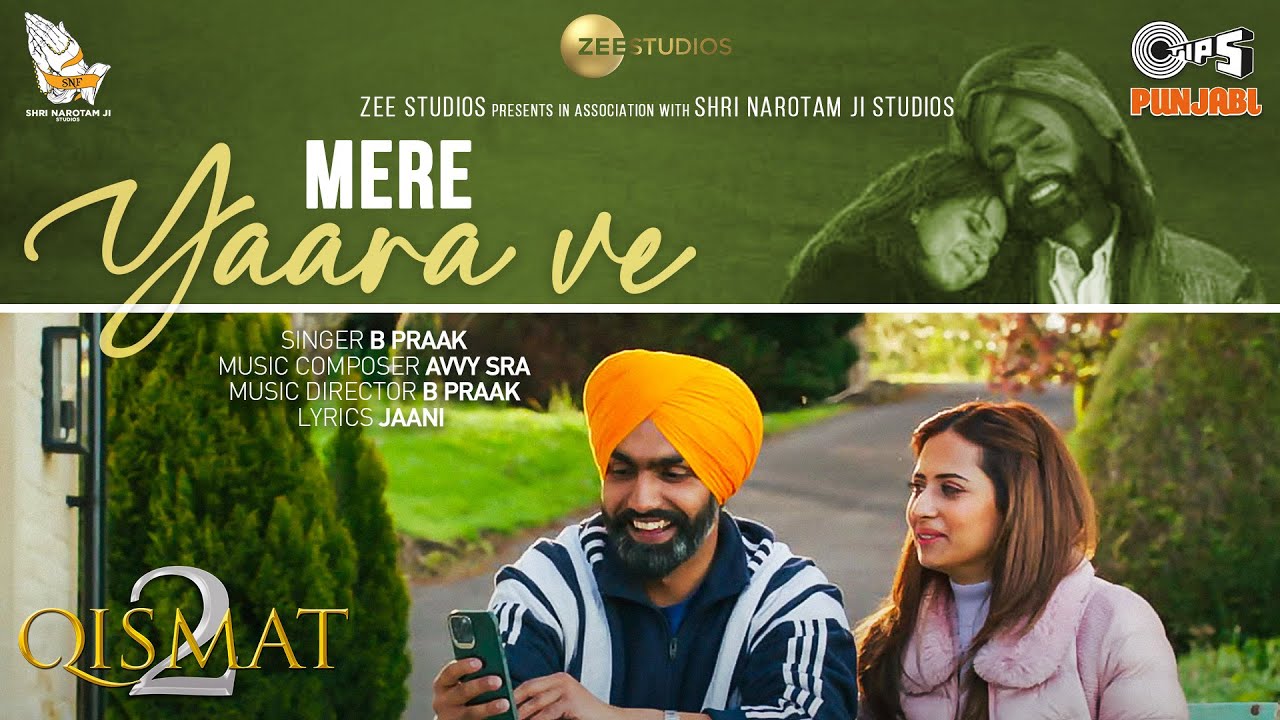 Mere Yaara Ve - Song Cover Image