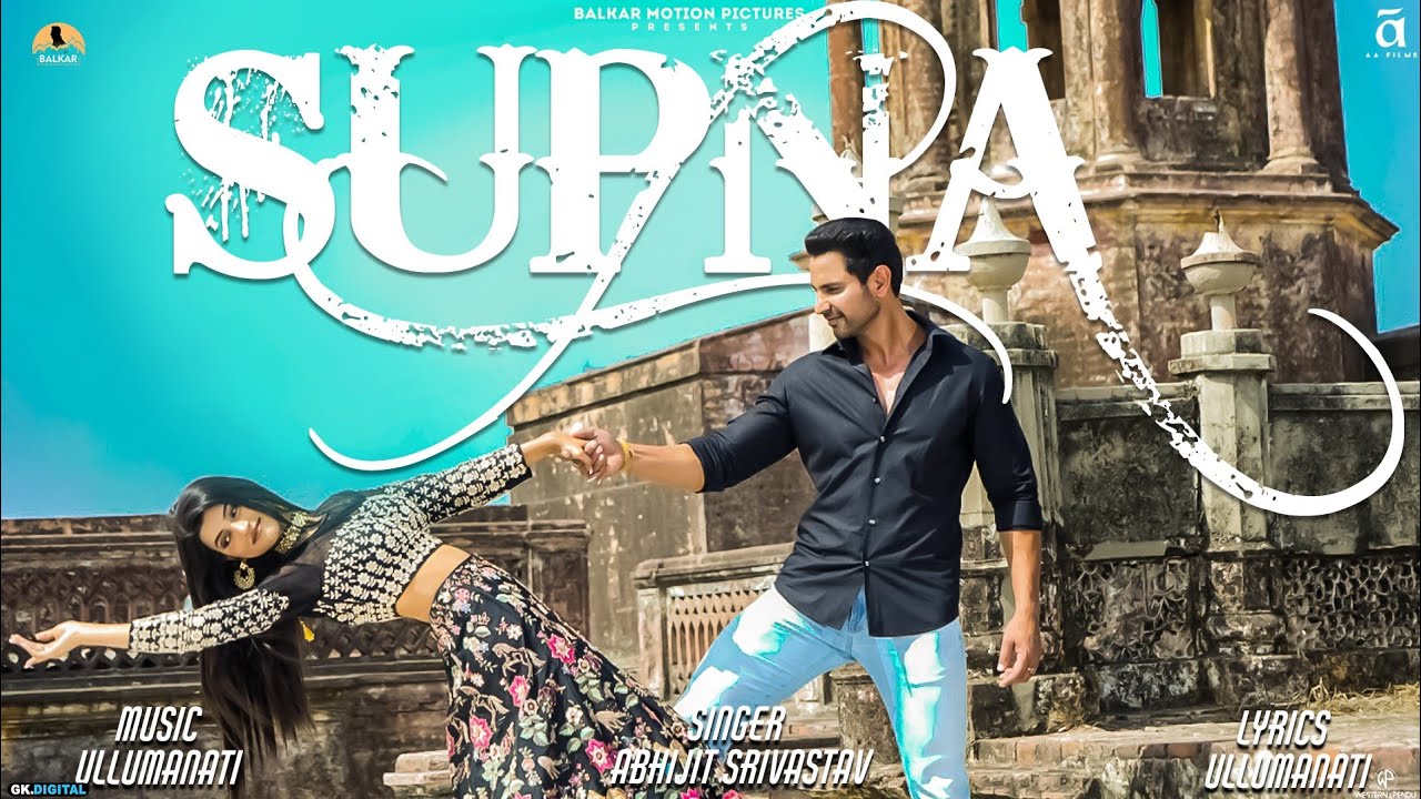 Supne - Song Cover Image