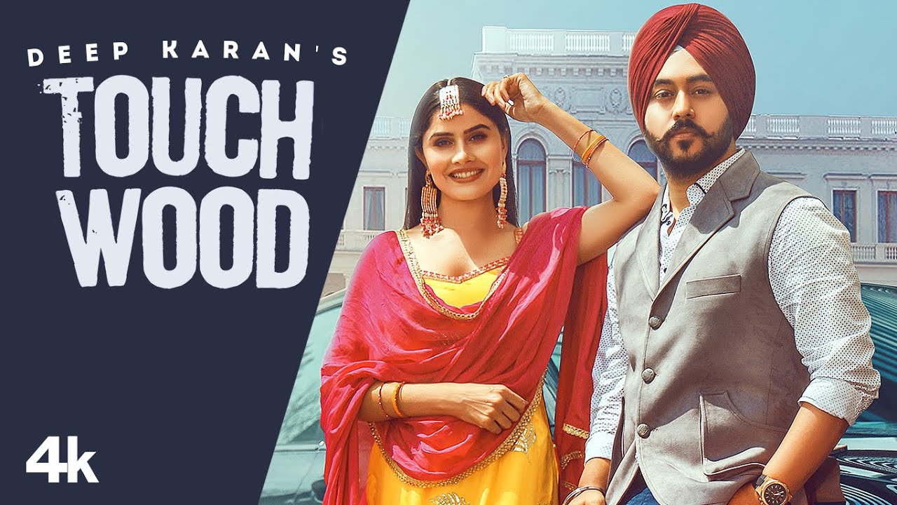Touchwood - Song Cover Image